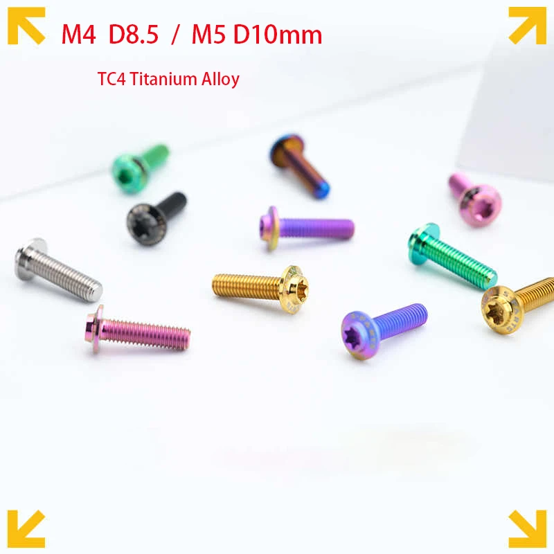 1 шт. M4 D8.5/M5 D10 мм TC4 титановый сплав Torx винт с головкой зонтика электрический мотоцикл DIY 7 цветов длина 6/8/10/12/14/16-50 мм