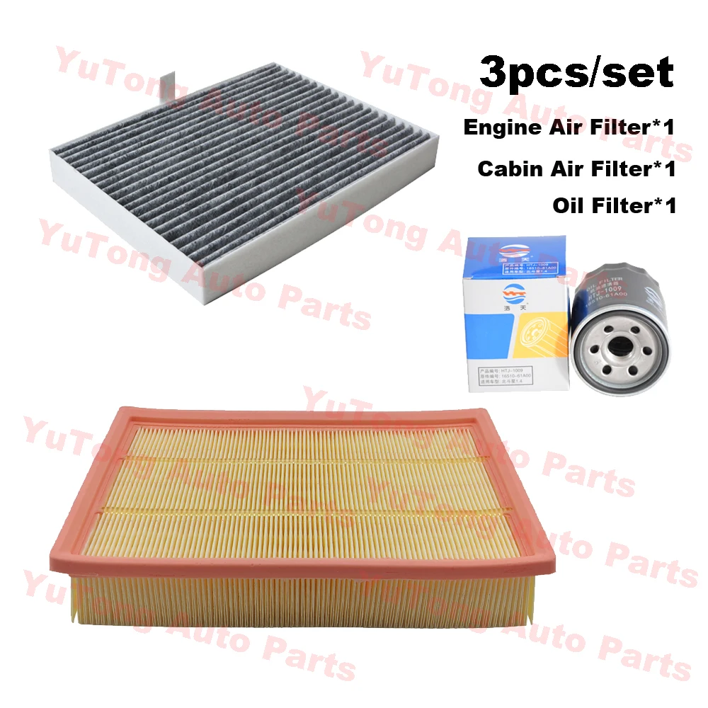 

3pcs Filter Set For CHANGAN OSHAN X5 2021 2022 2023 2024 1.5T 1.6L Oushang Engine AC Air Oil Filter Accessories Spare Parts