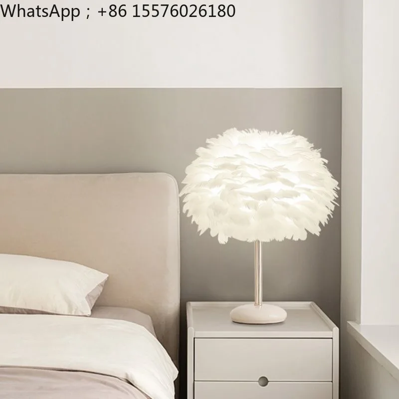 Ceramic Feather Ambient Equipment, High-end Eye-protection Gear for Girls Bedroom, Perfect Decoration for Live Stream Background