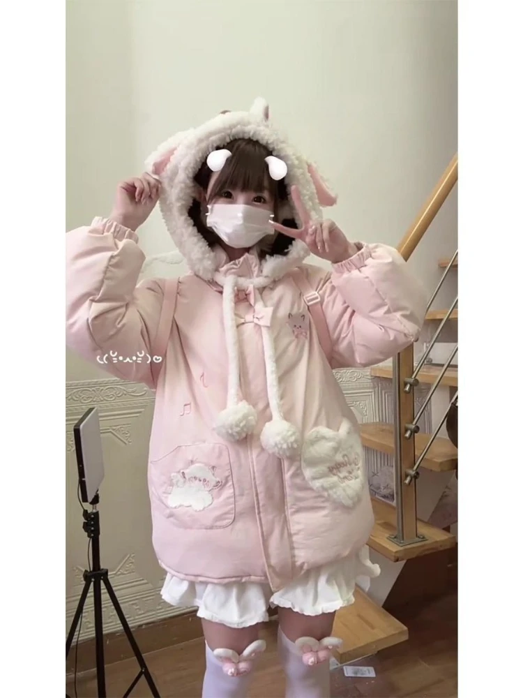 Kawaii Sweet Loose Cotton-padded Jacket Women Warm Lovely Hooded Long Sleeve Embroidery Overcoat Fashion Casual Cat Ear Coat New