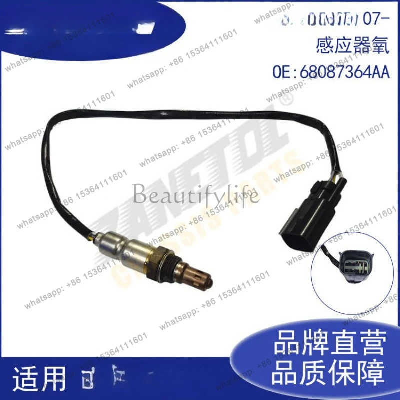 Applicable (JK) 07-Inductor Oxygen 68087364AA