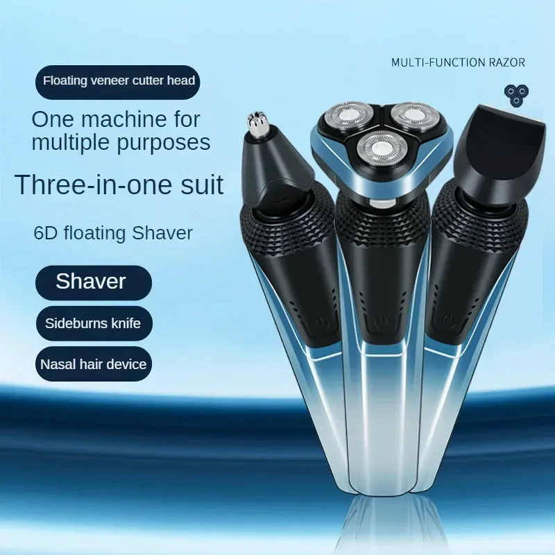 Floating Upgrade 3-in-1 Shaving Set Men's Electric Beard Sharpener Washable USB Rechargeable