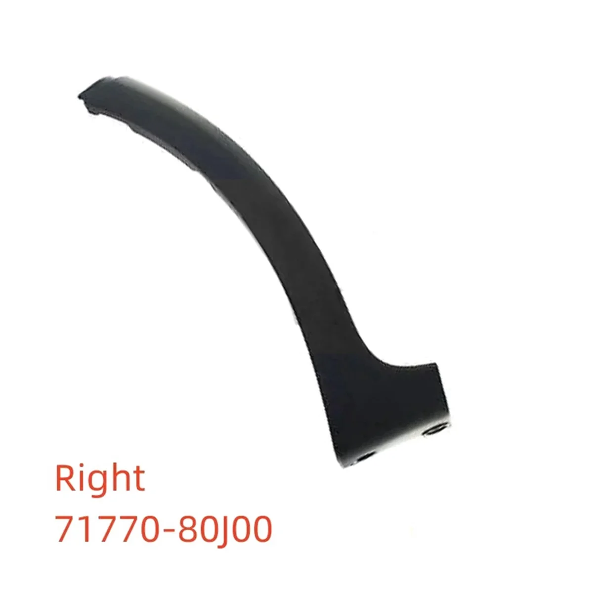 تمديد الجانب الأمامي الأيمن للسيارة ، سوزوكي Sx4 هاتشباك ، 71770-80J00