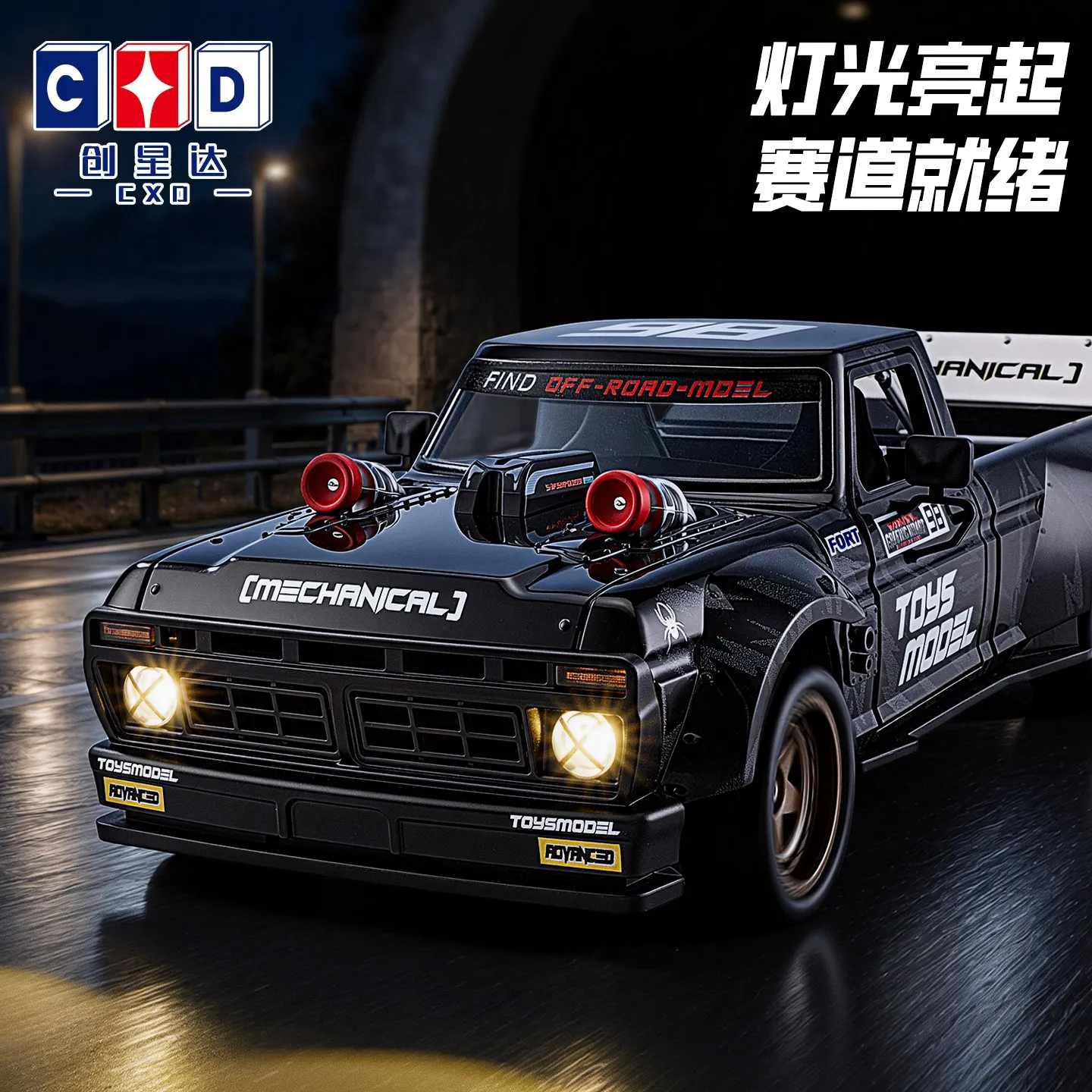 NEW CXD2401 1:24 RC Drift Pickup Truck 4WD Gyro Stabilized Full Proportional Racing Car LED Lights Remote Control Hobby Model
