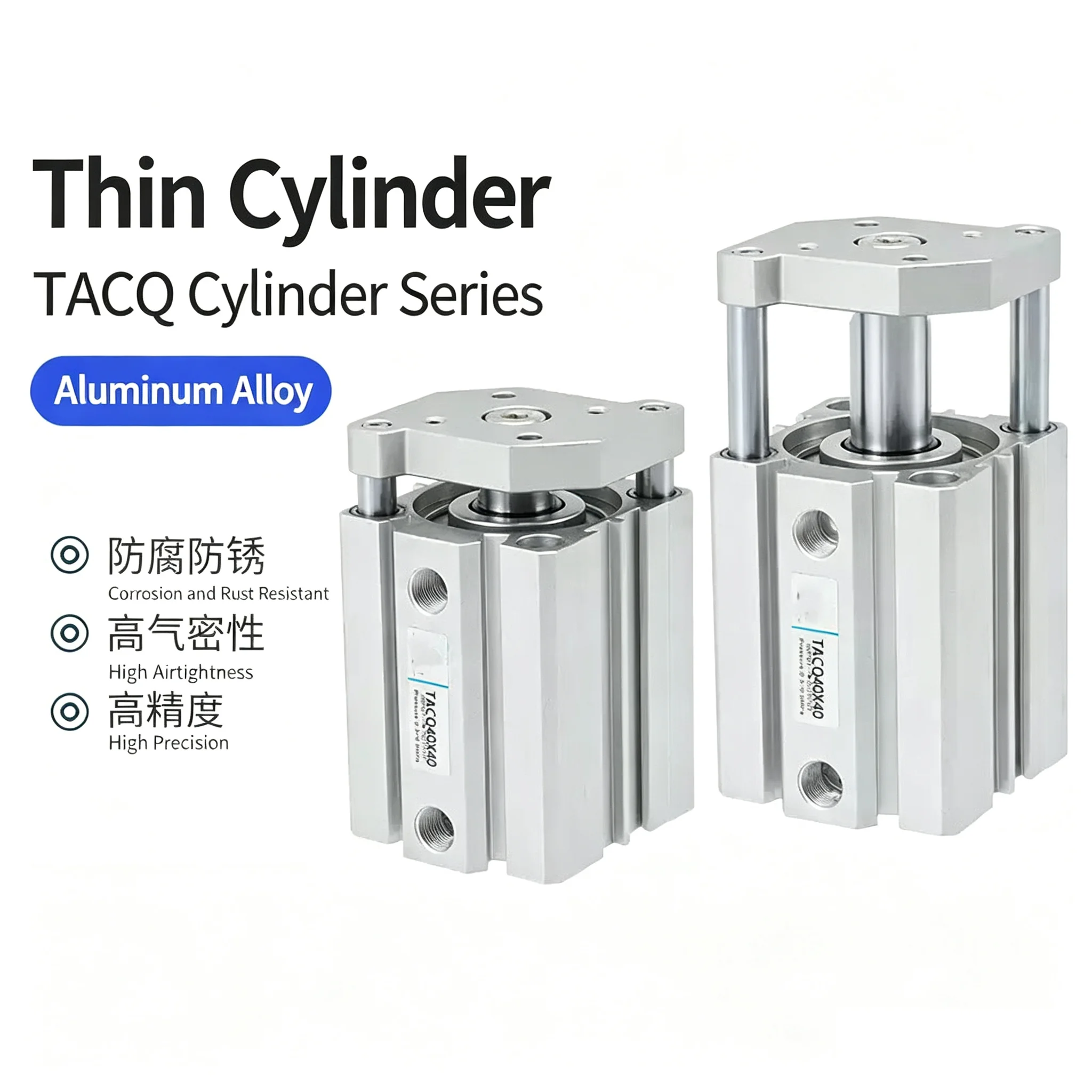 TACQ Series Thin Pneumatic Air Cylinder Bore 5-100mm Stroke -S Three-Axis Three-Rod with Guide Rod Piston for Precision Motion C