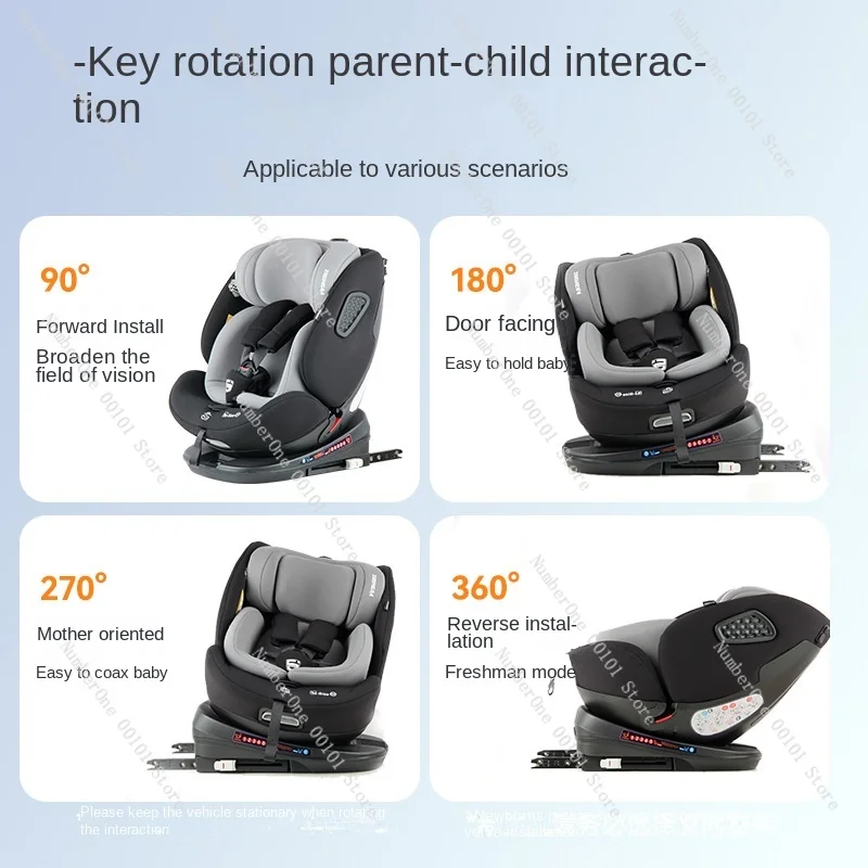 Children's Safety Seat Car Side Wing Anti-Collision Baby Car 0-12 Years Old Portable and Universal