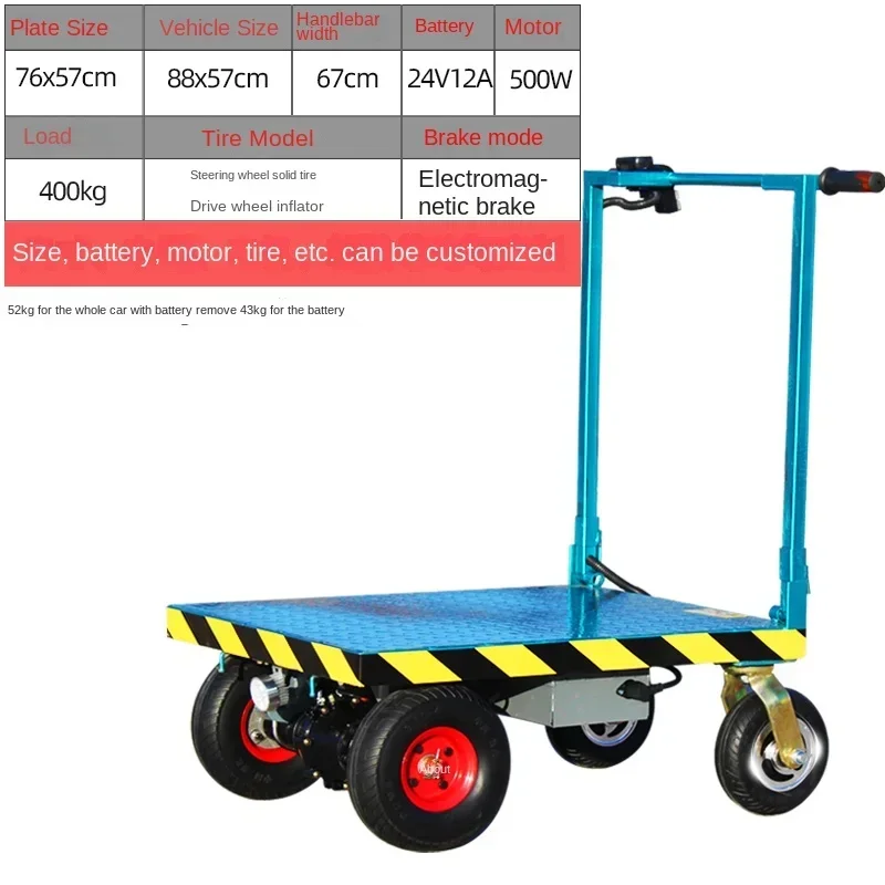 ssL178 23 YY عربة سحب في موقع البناء مصعد عربة قابلة للطي عربة محمولة