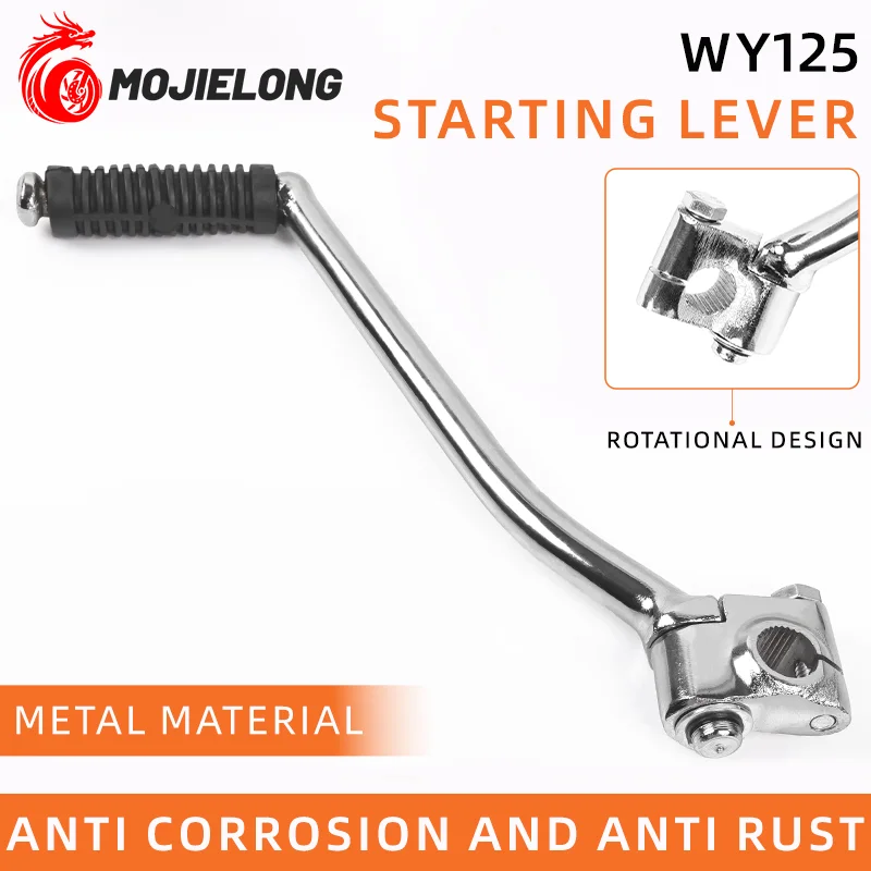 

Motorcycle gearshift lever and start lever, suitable for CG125cc, WY125cc 200cc off-road vehicles with stable gearshift lev