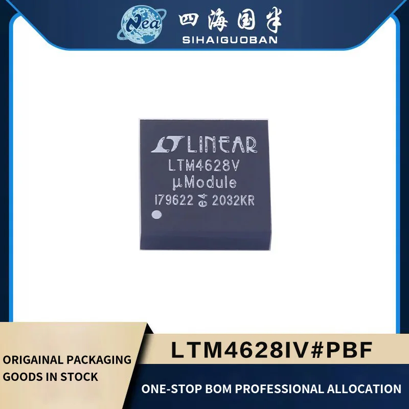 

1PCS New Packaging LTM4625IY LTM4625EY BGA LTM4628IV LGA144 LTM4628EV LTM4628IY DC DC CONVERTER