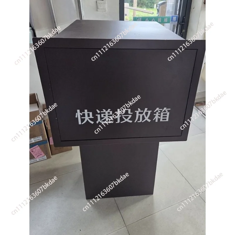 Anti-theft Express Cabinet, Home Office Document Parcel Box Export Mailbox, Personal Delivery Cabinet.