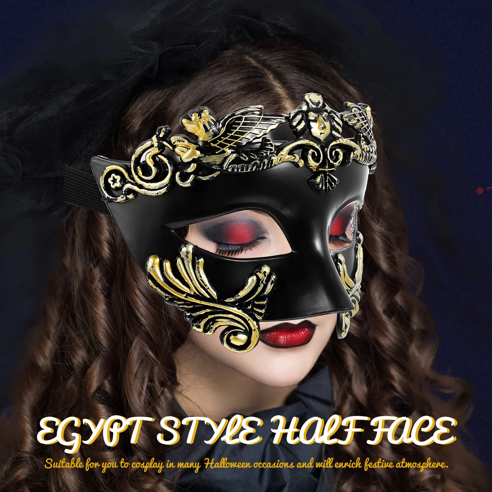 

Маска на пол лица в египетском стиле: реквизит для косплея воина, аксессуар для вечеринки и карнавала, уникальная праздничная маска