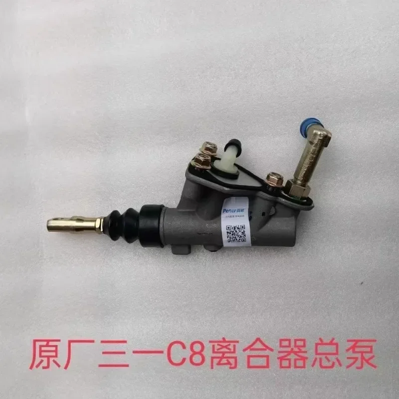 Clutch master cylinder c10 pump truck c8 muck truck mixer truck clutch slave cylinder master cylinder booster