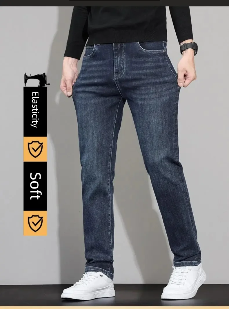 Men's Straight Leg Slim Fit Jeans With Simple Solid Color Retro High-quality Pants Available in Black gray Blue Colors