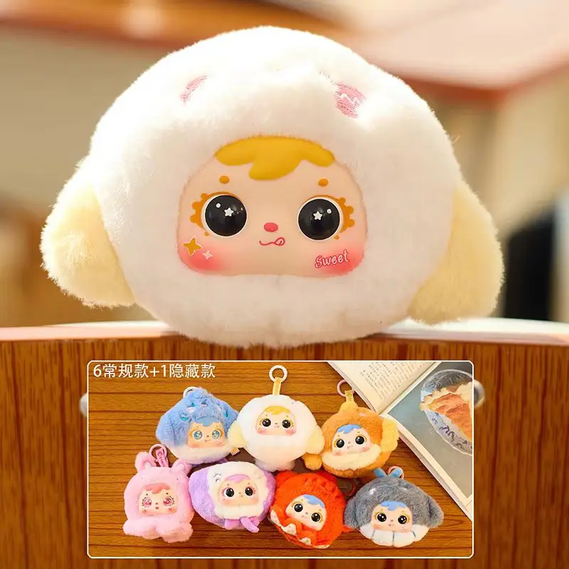 

Cute Fluffy Plush Doll Keychain Blind Box 6+1 Styles Cartoon Animal Bag Pendant For Collection Gift