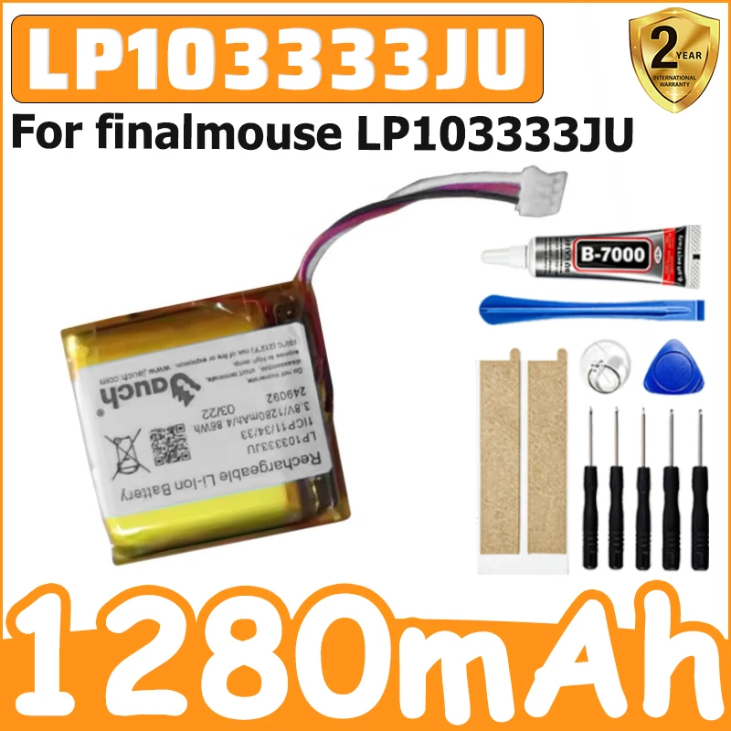 New Reliable 3.8V 1280mAh 4.86Wh LP103333JU Battery for finalmouse LP103333JU Wireless Mouse Battery