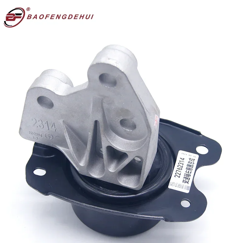 Engine Transmission Support Gearbox Mounts For Chevrolet Captiva OPEL ANTARA 2.4 2011-2017 42390834 22762314