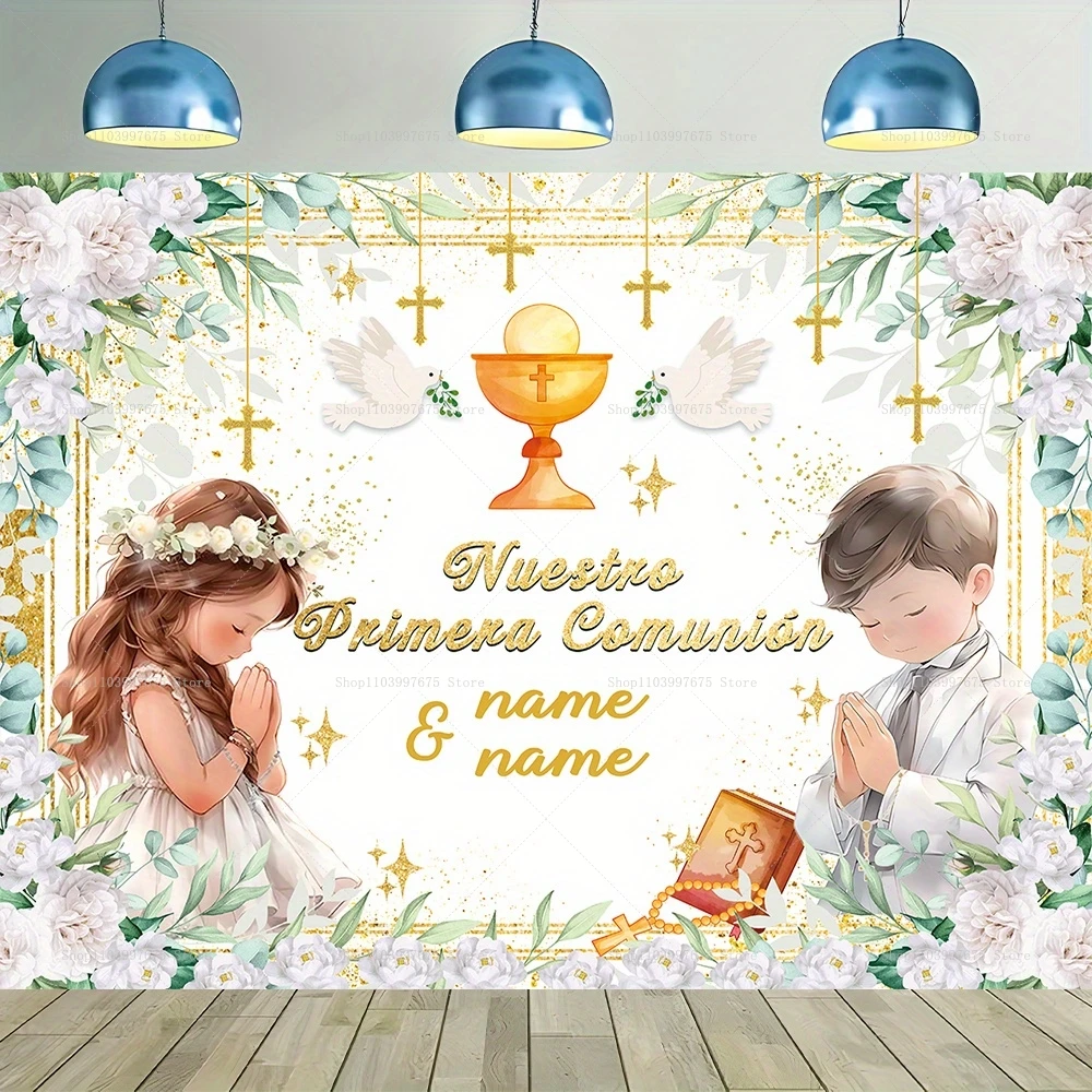 مخصص صبي فتاة الأولى بالتواصل المقدس التصوير خلفية بلدي المعمودية الذهب الصليب الكأس الله يبارك استحمام الطفل خلفية الصورة #1