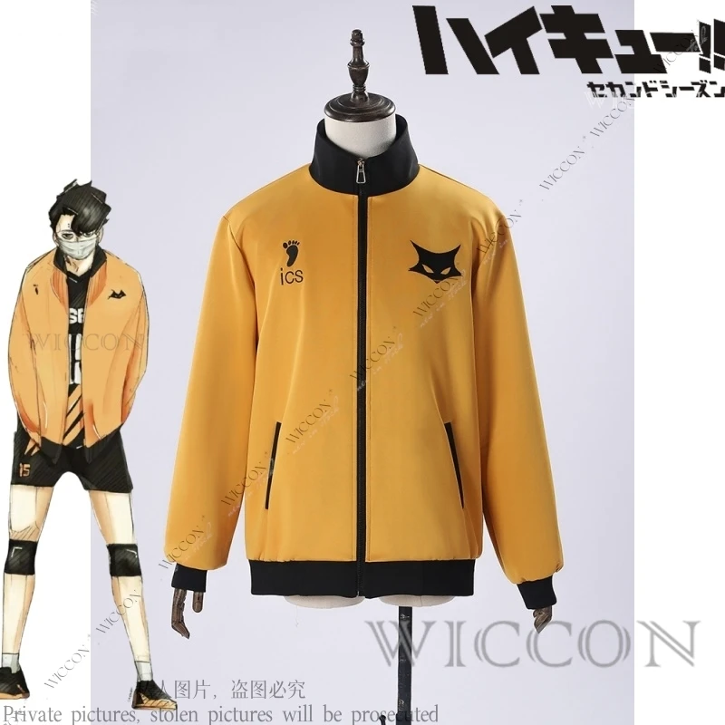 Hinata Shoyo Koutarou Bokuto Kiyoomi Sakusa Atsumu Miya Volleyball Cosplay Costume Role Play Halloween Party Daily Outfit