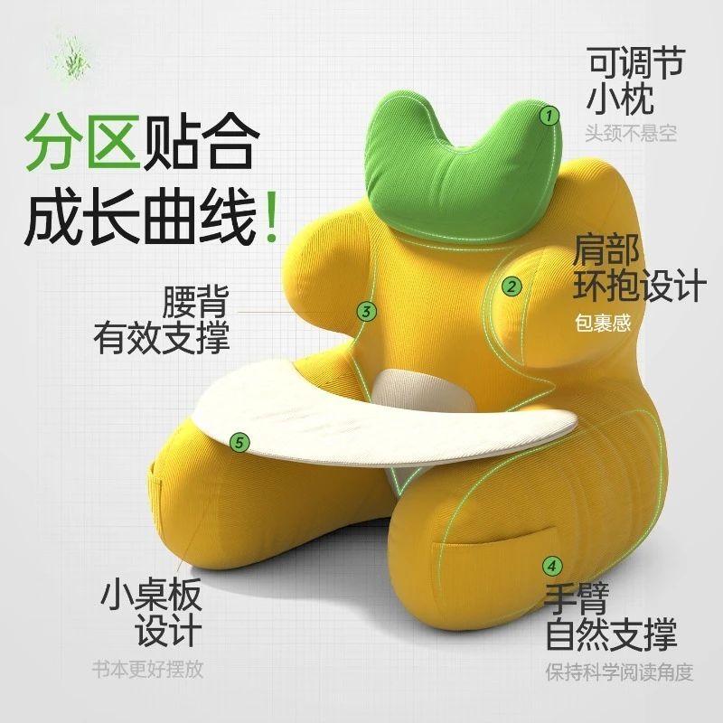 Bed reading cushion bay window removable reading artifact bedside reading backrest cushion soft bag