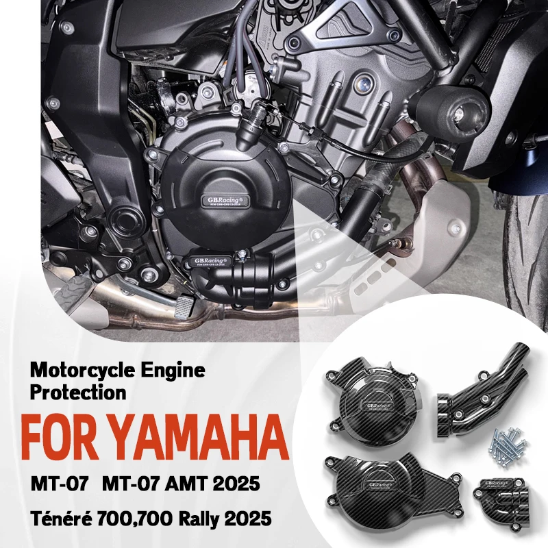 ملحقات الدراجات النارية GBRacing حزمة حماية المحرك الثانوي وأغطية القابض لياماها 2025 MT-07 AMT/Ténе 700