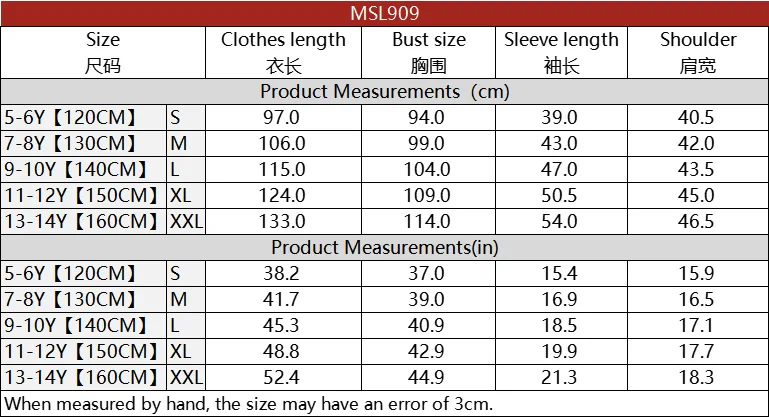 เสื้อคลุมมีฮู้ดสีพื้นสำหรับเด็กผู้ชายสไตล์ตะวันออกกลาง มุสลิม อาหรับ ดูไบ ตุรกี