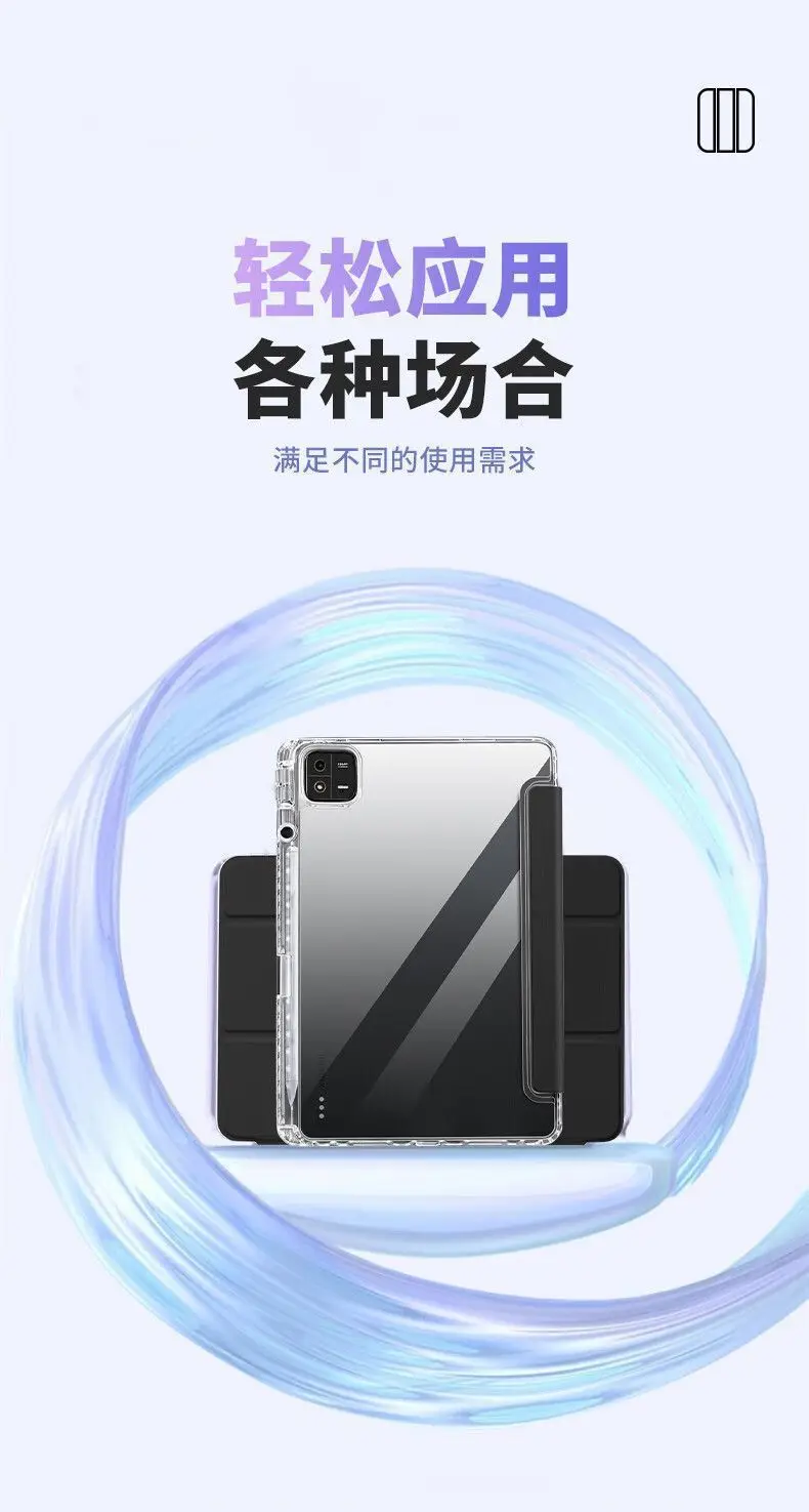 Dreifach Faltbare Acryl-Hülle mit Stifthalter für Xiaomi Pad 7/7 Pro 11.2, Anti-Biegungs- und Stoßfest – Detail 4