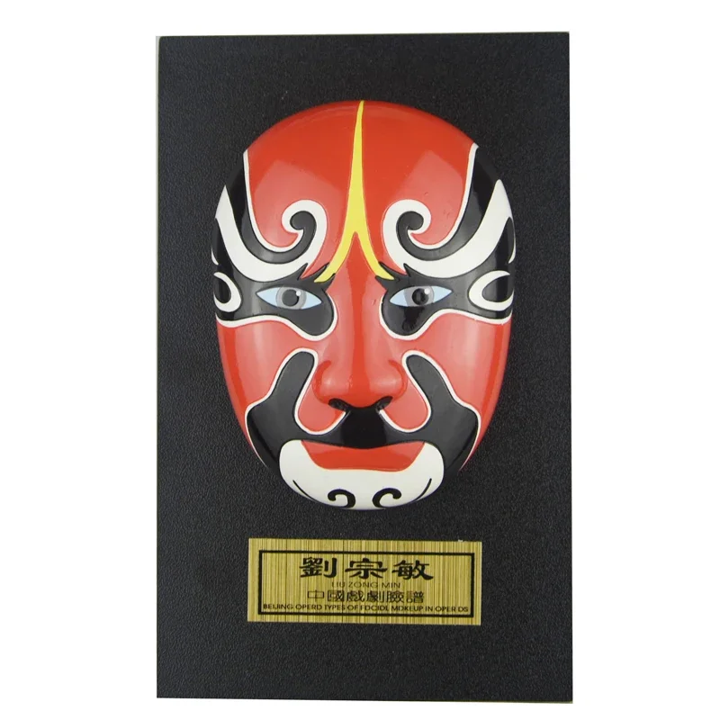 Chinese style Peking opera trumpet face makeup mask decoration special gifts abroad foreigners business