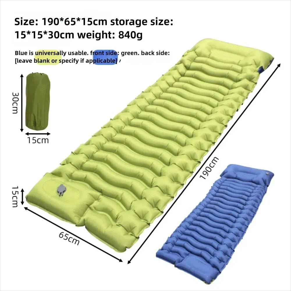

190cm Extra Large Outdoor Inflatable Mattress Easy To Carry Foldable Camping and Foot-operated Inflatable Outdoor Tent Mattress