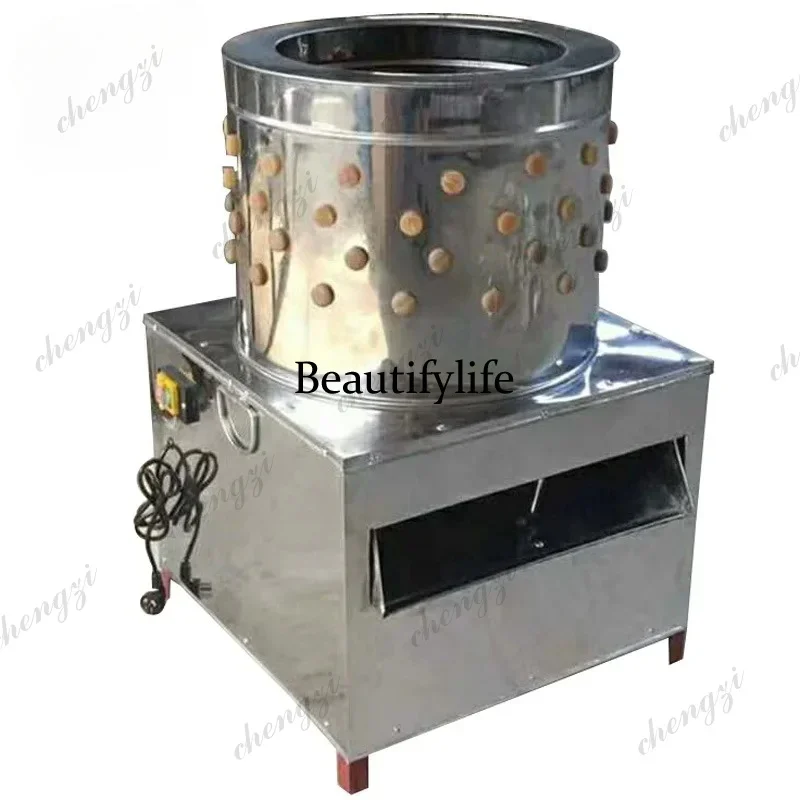 dd182dd182DD182Manufacturer Chicken Duck Goose Rabbit Feather Removal Machine Poultry Hair Re