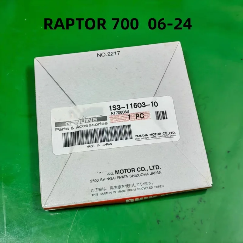 

Piston rings are suitable for RAPTOR700 06-24, GRIZZLY700 07-15, RHINO700 08-13, VIKING700 14-18