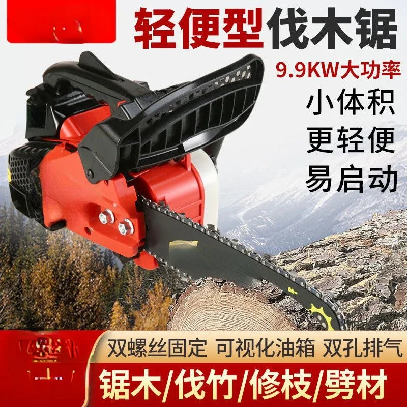 

logging saw, bamboo saw, 10 inches, 12 inches, 14 inches, household small easy-to-start one-handed saw