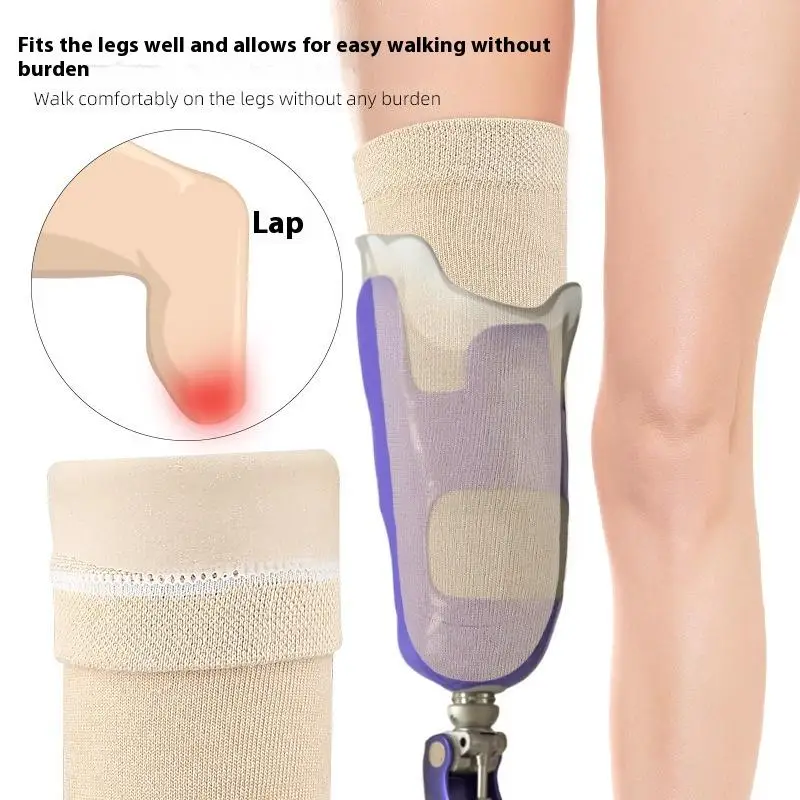 Prosthetic Stump Shrinker Below Knee High Elasticity Thickened Gel Prosthetic Sleeve Prosthetic Gel Sleeve Socks Stump Shrinker