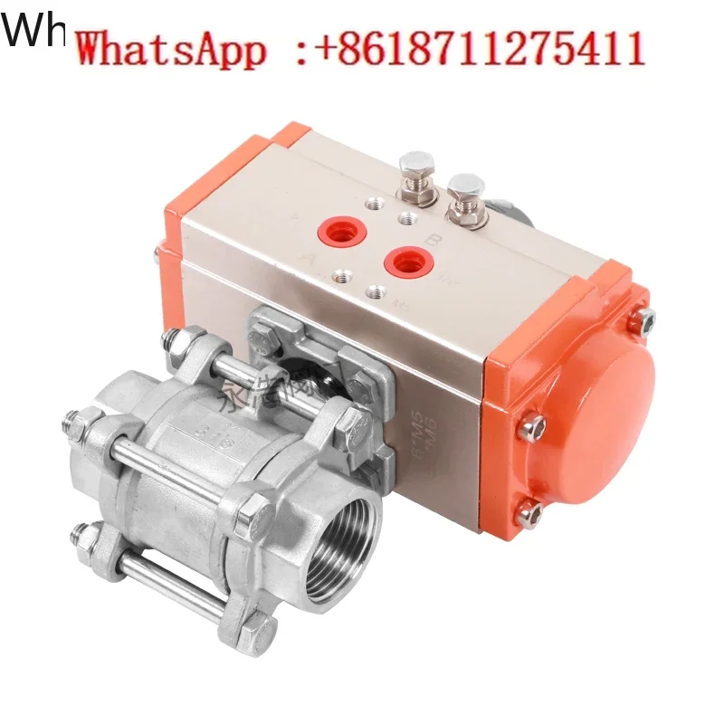 Pneumatic three-piece wire-button ball valve Q11F-16P stainless steel straight-through quick shut-off valve silk port valve