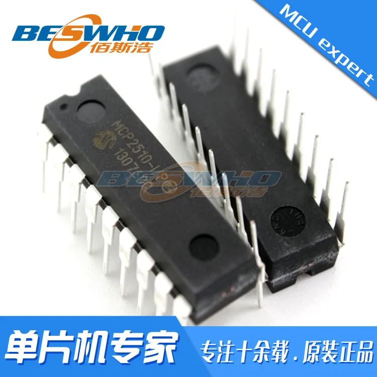 MCP2510-I/P DIP18 Chip MCU MCU In-Line IC Tempat Asli Baru