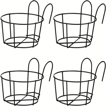1-4pcs Stylish Round Metal Hanging Planters - Perfect for Balcony, Garden & Indoor Decor!