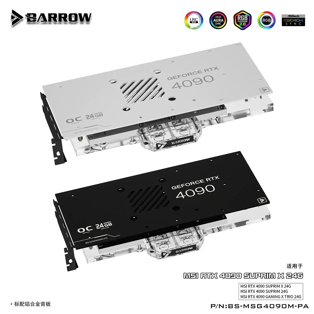 Barrow MSI RTX 4090 GAMING X TRIO 24G / SUPRIM X 24G Full Coverage GPU Water Block 5V ARGB 3PIN AURA SYNC