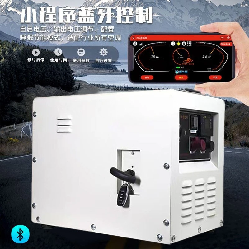 24V Volt Parking Generator Truck DC Frequency Conversion Self-Start Self-Stop Natural Gas Bluetooth Interconnection