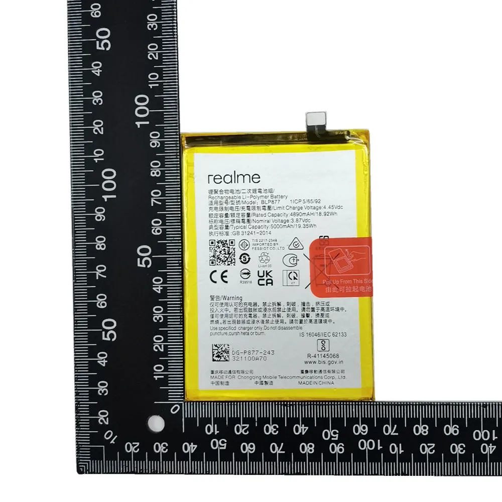 High Quality Original BLP877 Battery For OPPO Realme 8i RMX3151 C30 C31 C33 C35 RMX3511 V20 V30 5000mAh Phone Battery Bateria