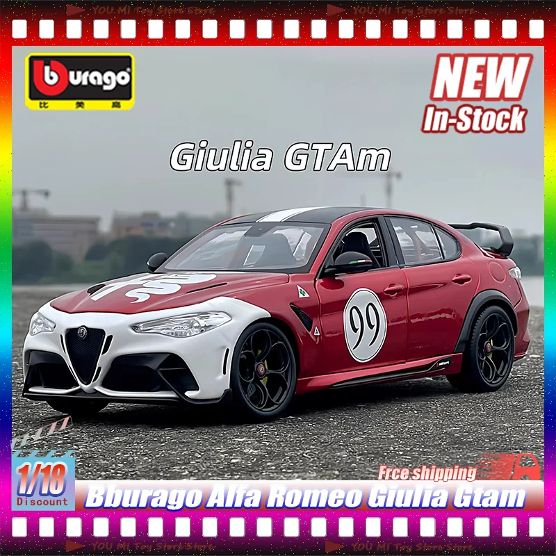 

Масштабная модель автомобиля Bburago Alfa Romeo Giulia GTAm 1:18 из литого металла, коллекционная, настольное украшение, игрушка для мальчиков, подарок, в наличии