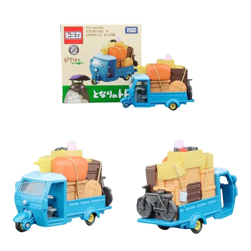 TAKARA TOMY TOMICA 1/64 Dream diecast alloy model, children's collection of decorative toys, for children's holiday gifts.