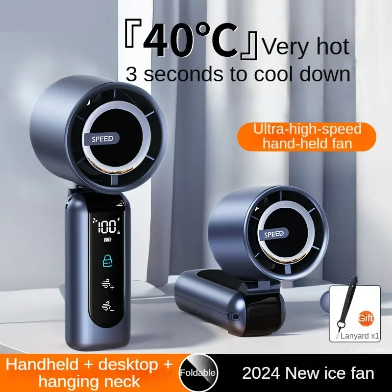 Handheld Fan Charging Portable Mini Fan Long Battery Life USB Digital Display 100-speed Handheld High-Speed Turbofan