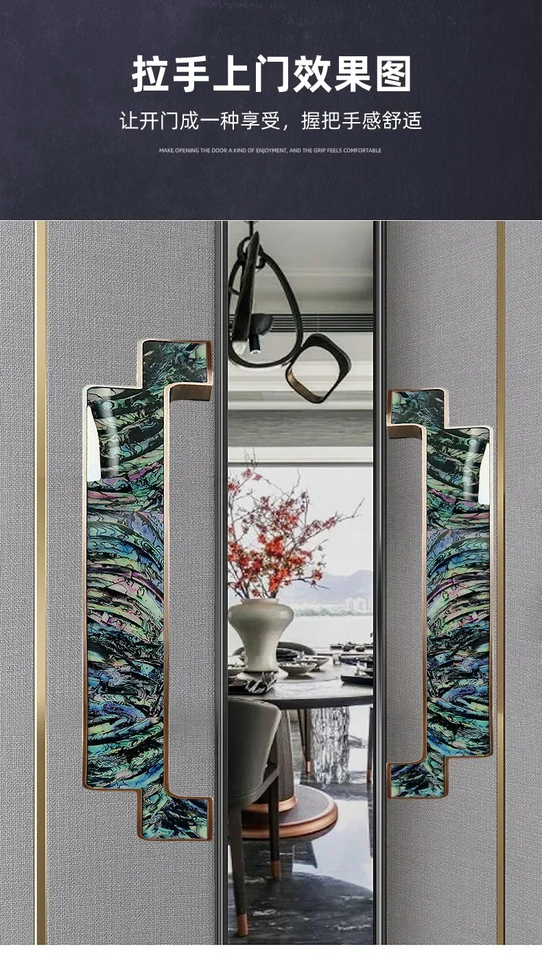 Chinese hotel aluminum alloy glass door handle door red bronze inlay