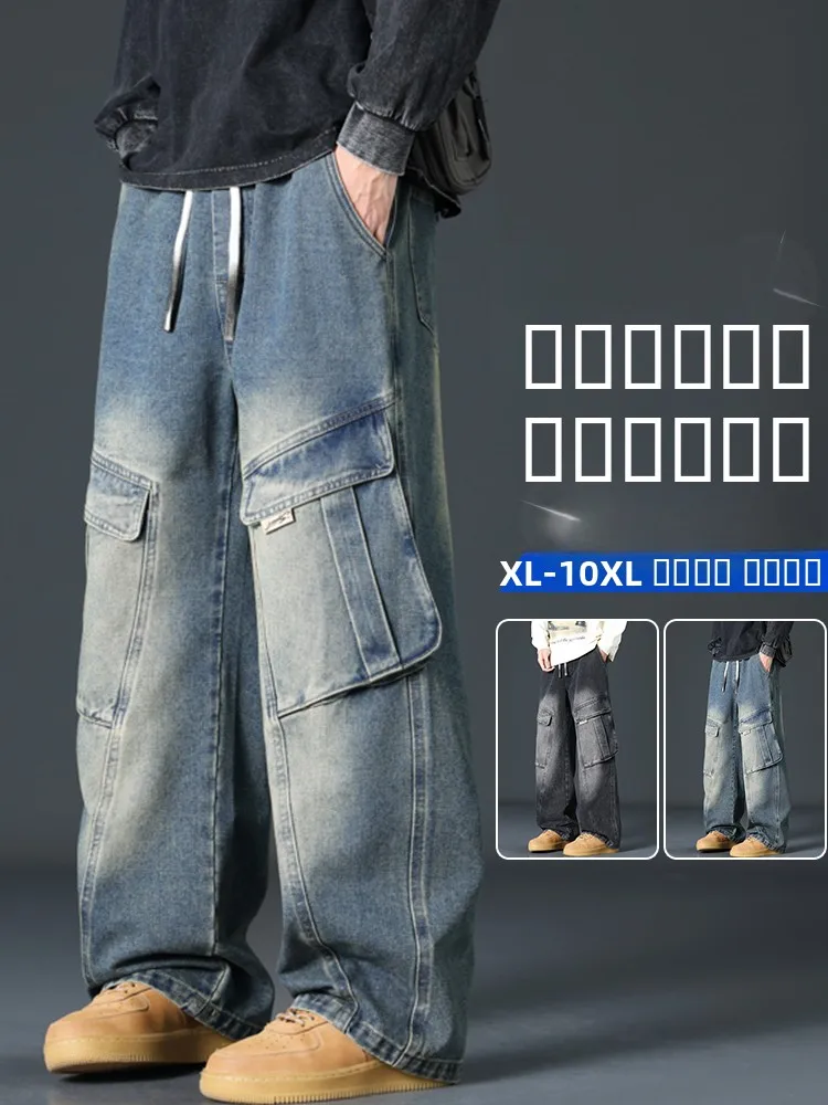 

plus Size Men's Workwear Jeans Straight Leg American Retro High Street Faion plus Size Pants Spring Autumn Seasonal Cotton ...