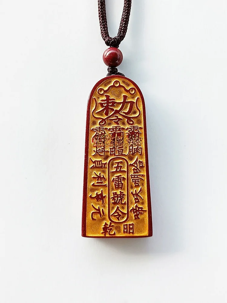 ciondolo-orpiment-golden-five-thunder-token-ex-daoist-ornamento-per-auto-portachiavi-accessorio-di-gioielleria-di-moda-mondiale