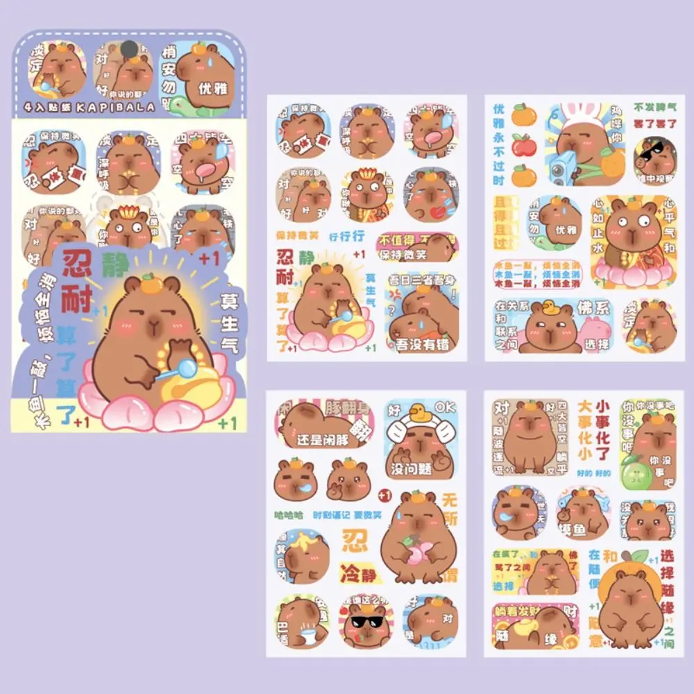 4 stks/zak Leuke Capibara Sticker Cartoon Waterdichte Briefpapier Sticker Lijm Esthetische Capibara Grootboek Materiaal Scrapbooking