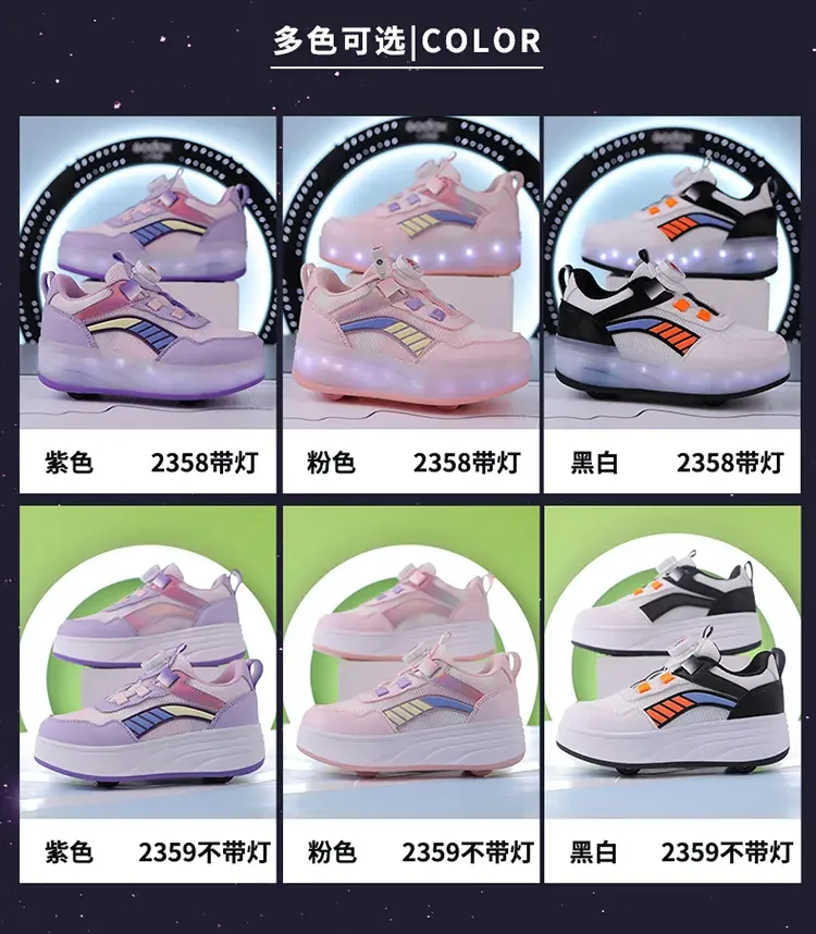 Four Wheels Children's Led Light Roller Skate Shoes For Kids Boys Girls Glowing Sports Luminous Sneakers Skateboard USB Charging