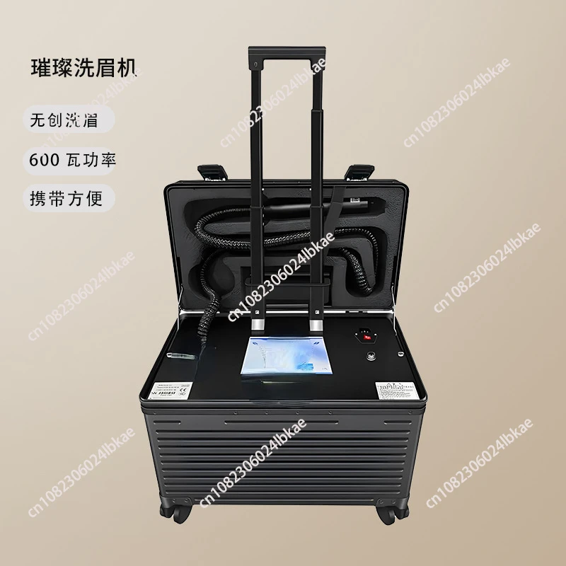 Eyebrow Washing Machine Bright Black Technology Non-invasive Eyebrow Washing Portable