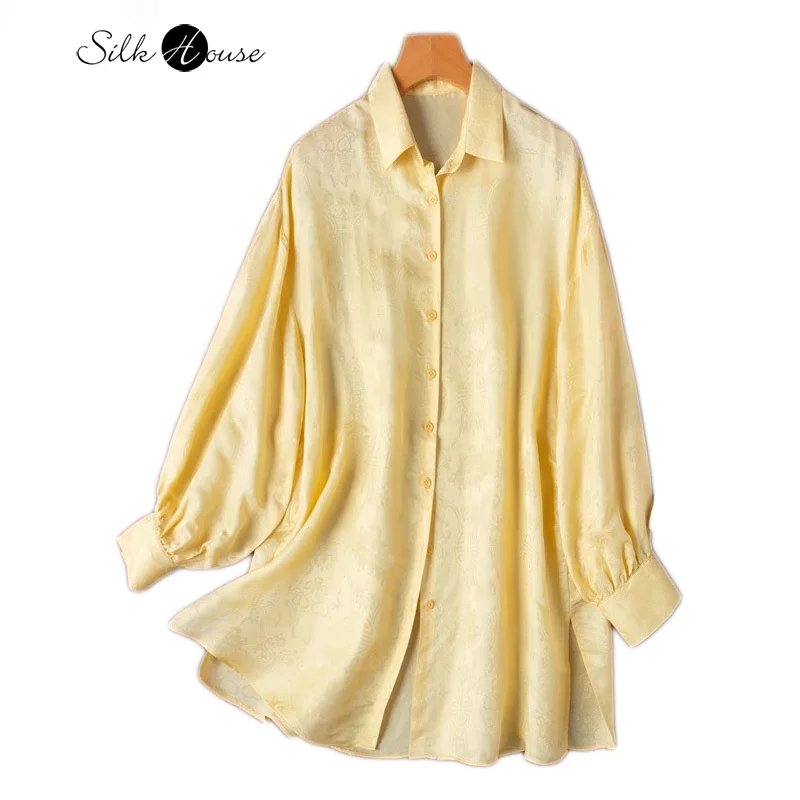 

2024 Women's Summer Fashion New 50% Natural Mulberry Silk Weaving Brocade Lantern Sleeves Milk Yellow Jacquard Top