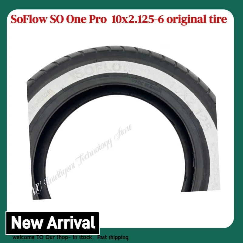 10x2.125-6 إطارات SoFlow الأصلية خطوط عاكسة بيضاء إطار خارجي جاهز للسكوتر SoFlow SO One Pro