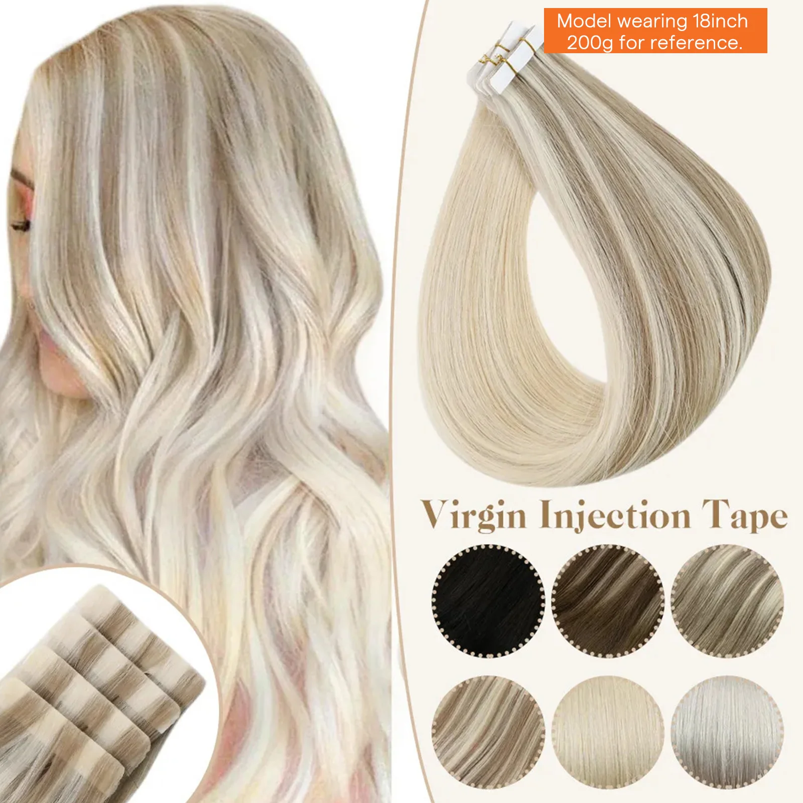 Полный блеск, инъекция